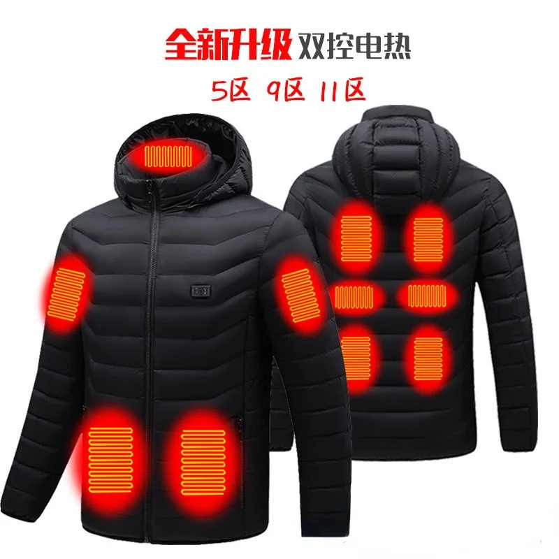 

11 zone smart heating clothing jacket men and women USB dual control electric heating warm cotton riding outdoor skiing