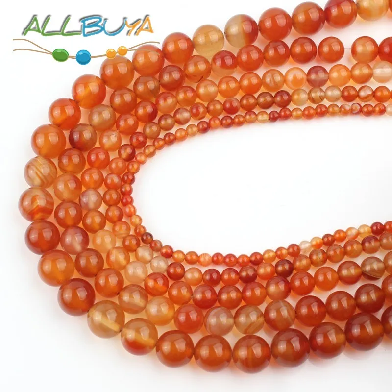 Натуральные Гладкие бусины из оранжевого и красного агата для изготовления
