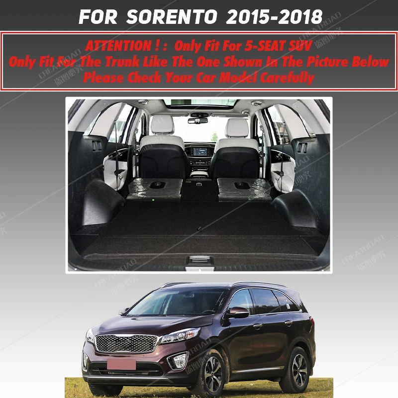Коврик для багажника автомобиля KIA Sorento пять сидений/семь сидений 2015 2016 2017 2018 |