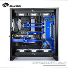 Bykski RGV-LAN-O11XL-P Distro Plate Kit для шасси LianLi O11 Dynamic XL