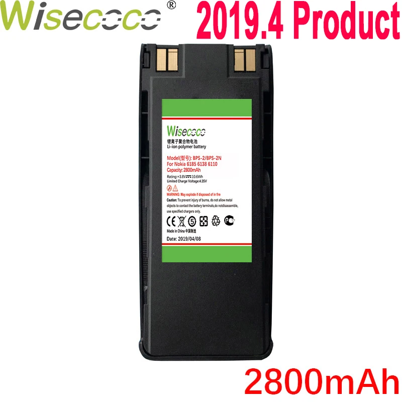 WISECOCO 2800 мАч BPS-2 BPS-2N Батарея для NOKIA 6310I 6310 6210 6160 7110 6150 5185 6185 6138 5180 5170 5160 5150 5125 6110