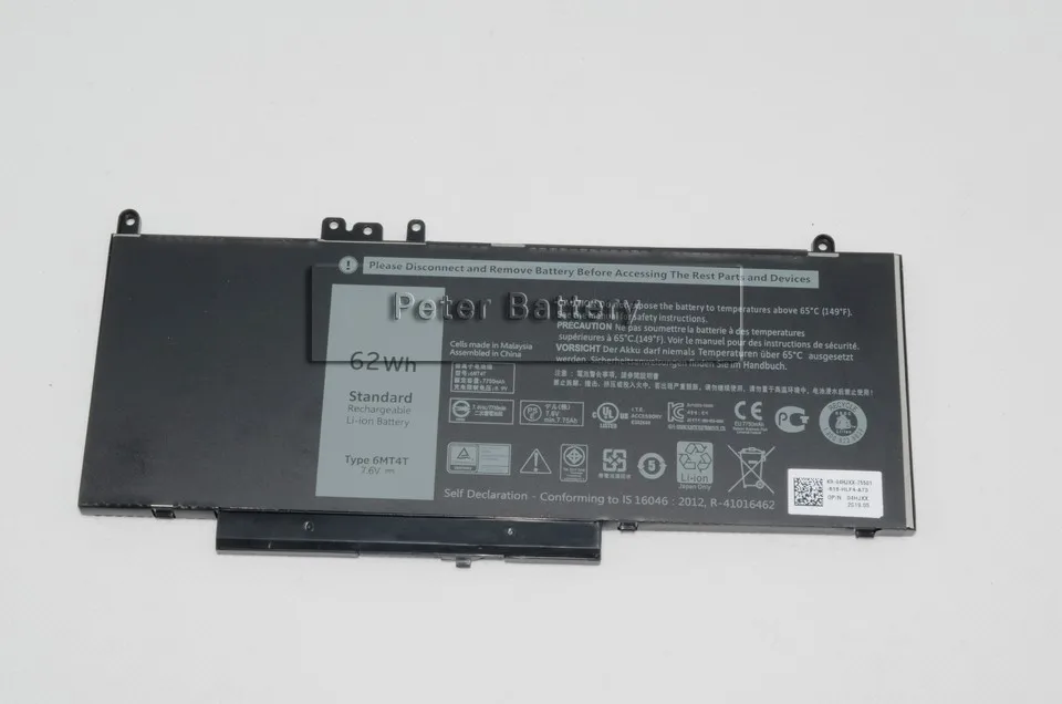 Аккумулятор JIGU для ноутбука DELL Latitude E5450 Series E5550 SERIES E5570 7 6 В | Компьютеры и офис