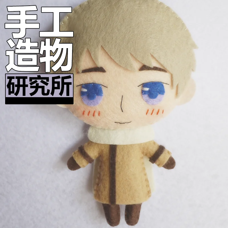 Аниме Иван Брагинский 12 см брелок ручной работы Механическая упаковка игрушки