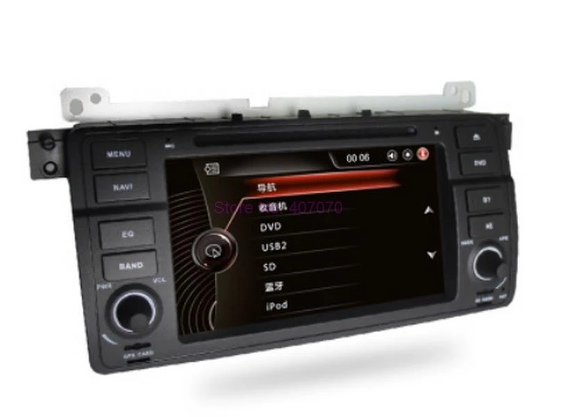 DHL или Fedex 10 шт. 7 &quotцифровой HD Авторадио gps навигация для bmw dvd M3 GPS Bluetooth Радио RDS USB SD