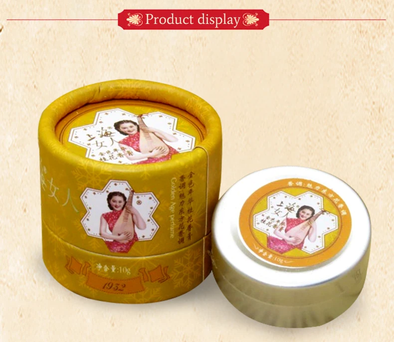 3 вида однотонного цвета ароматный крем для кожи парфюм натуральный увлажняющий