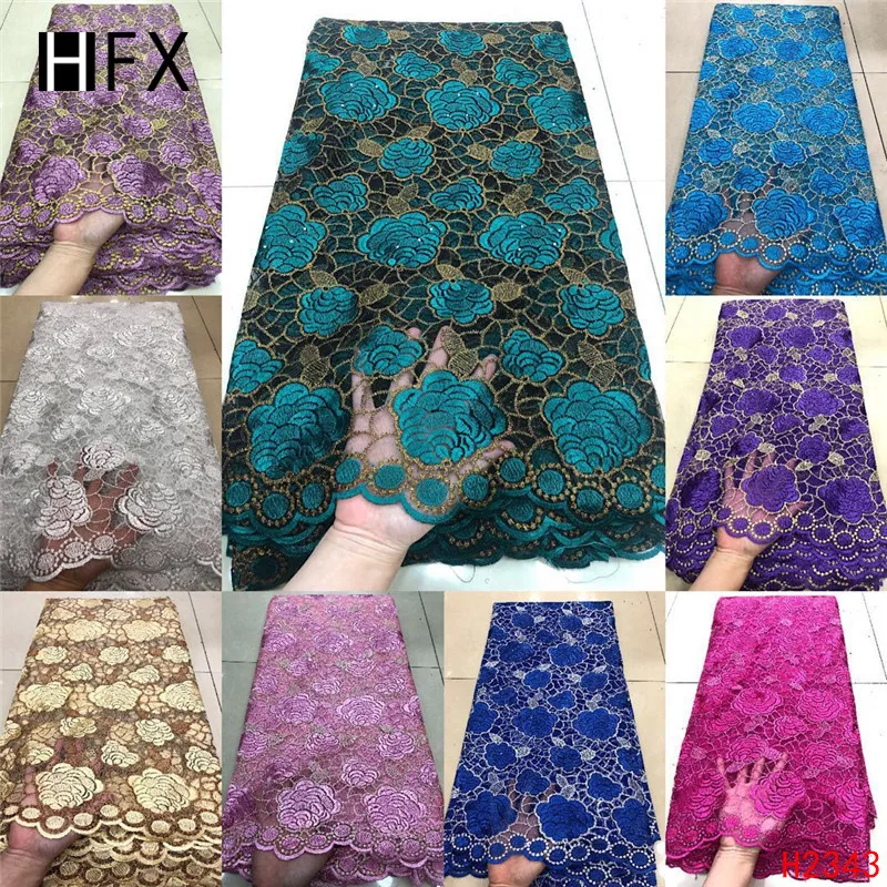 HFX зеленая африканская кружевная ткань 2019 Высококачественная Вышивка Тюль