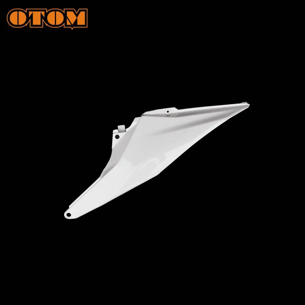 Защитный чехол OTOM для задних боковых панелей кроссового велосипеда комплект