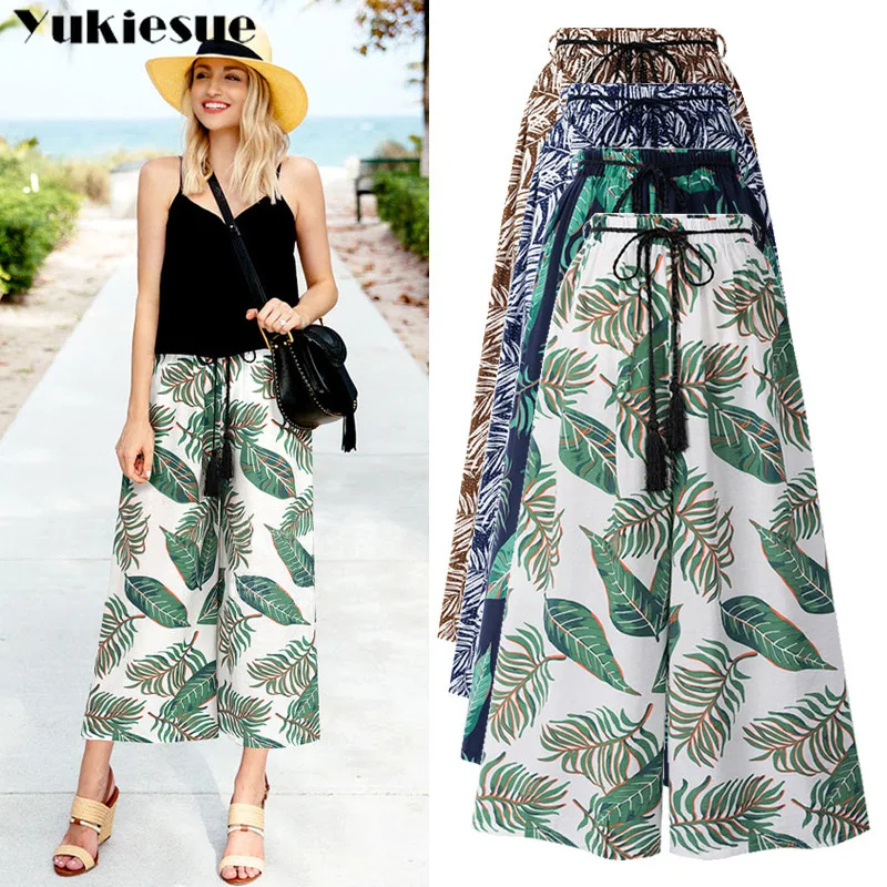Женские свободные брюки с высокой талией офисные широкие принтом уличная одежда