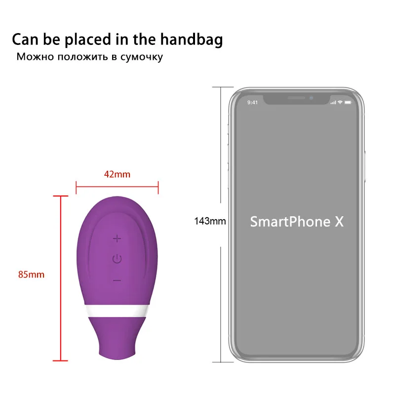 Секс-вибратор с двумя стимуляциями для сосков | Красота и здоровье