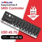 Worlde, легкое управление. 9, портативный мини-USB 9, тонкий контроллер MIDI