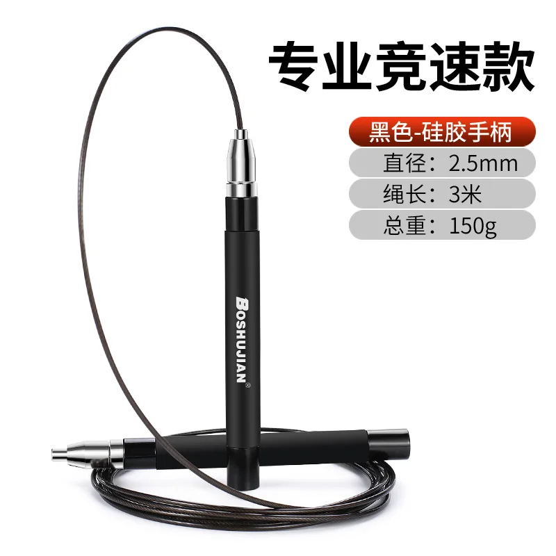 저렴한 가정 체육관 기계 줄넘기 긴 점프 로프 훈련 전투 로프, 휴대용 장비 도구 체력을 줄넘는 Ejercicio 스포츠 EC50TS 저렴한 가정 체육관 기계 줄넘기 긴 점프 로프 훈련 전투 로프, 휴대용 장비 도구 체력을 줄넘는 Ejercicio 스포츠 EC50TS