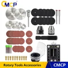 Аксессуары для вращающихся инструментов CMCP, аксессуары для Dremel, абразивный инструмент для полировального инструмента из быстрорежущей стали