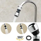 Аэратор на кран, поворотный на 360 градусов, с поворотом на фильтрующая насадка на кран градусов