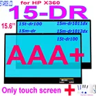 Новейший дигитайзер 15,6 