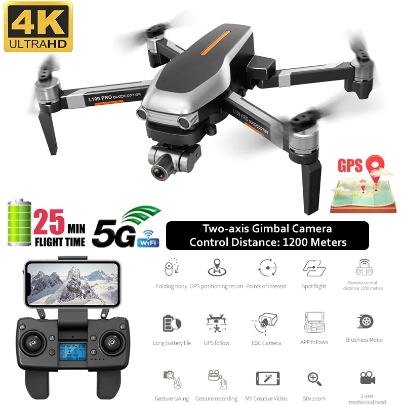 Квадрокоптер Gps Дрон 4k Профессиональный 5G Wifi бесщеточный жест фото FPV мини камера