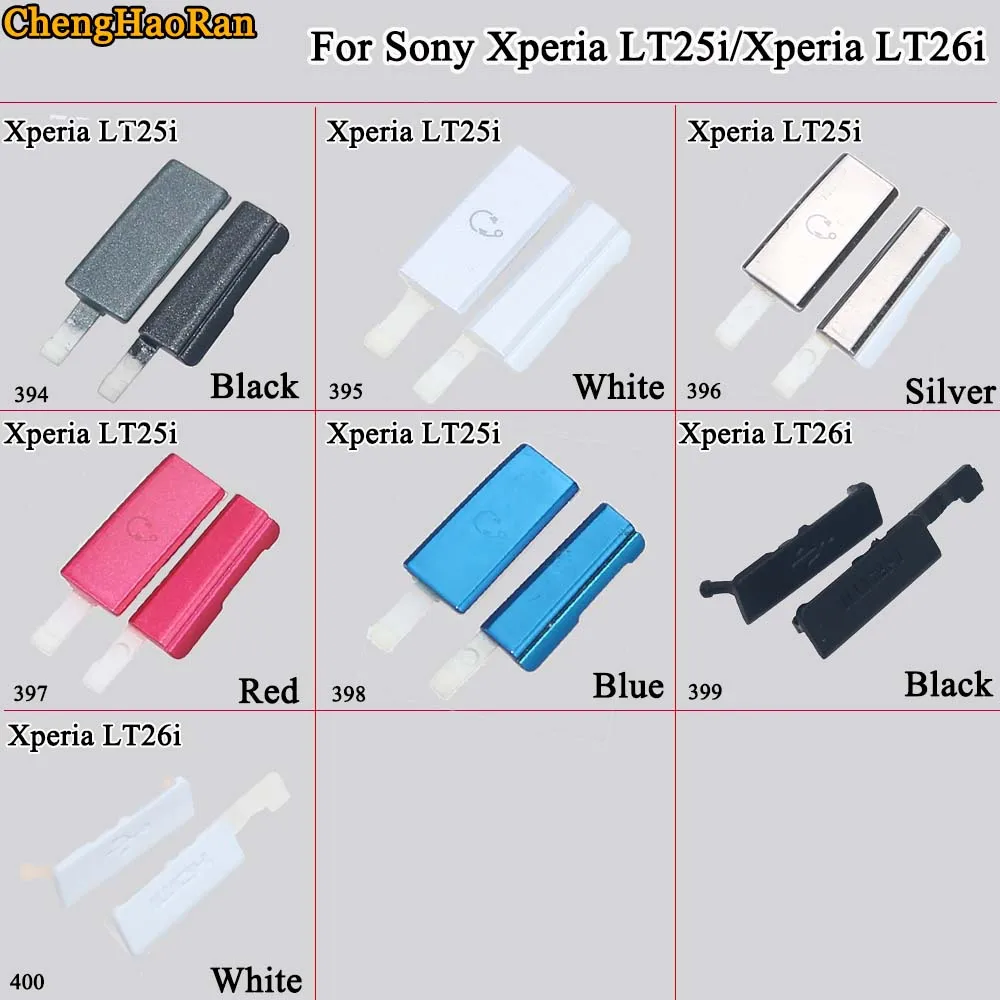 ChengHaoRan микро CD USB порт для зарядки пылезащитный чехол sony Xperia LT25i LT26i Разъем sim