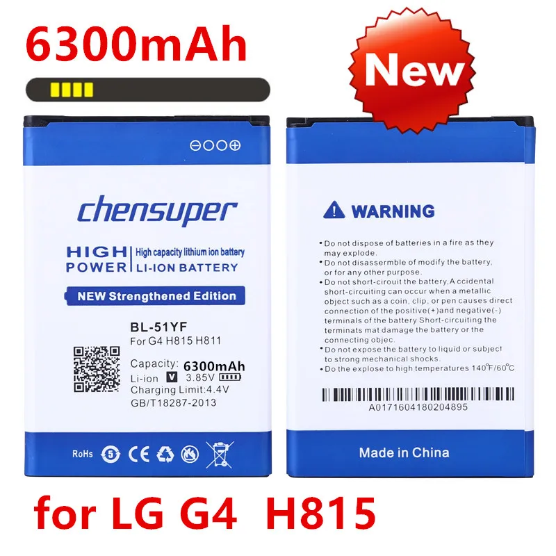 Новая батарея chensuper 6300mAh BL 51YF/BL 51YH для LG G4 H815 H818 H819|battery for lg g4|battery forbattery |