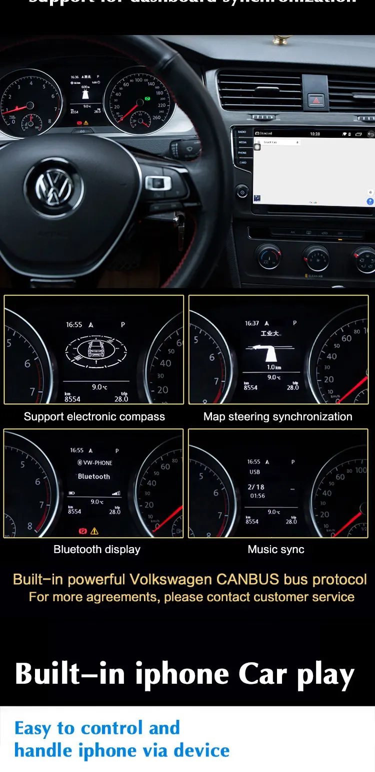 Автомобильный мультимедийный плеер DVD Android8.1 для Volkswagen/Golf/Polo/Tiguan/Passat/JCC/SEAT/leon/Skoda/EOS " 2G/32G радио gps