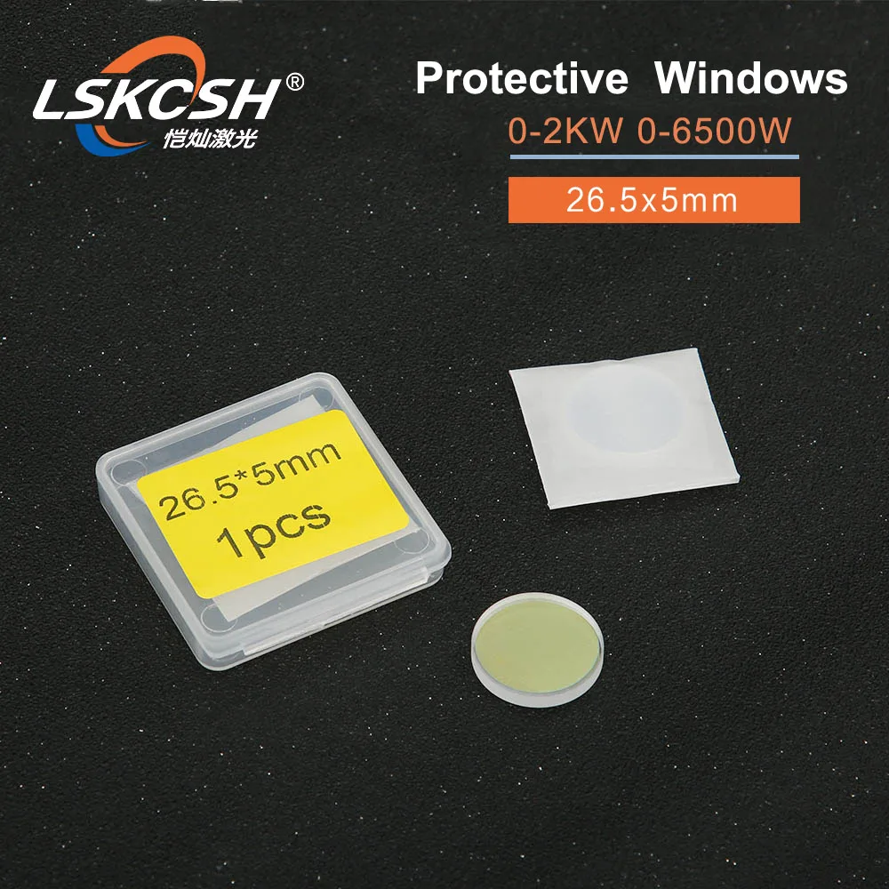 LSKCSH 5 шт./лот защитные зеркала для лазерного стекла 26 5*5 мм высокое качество