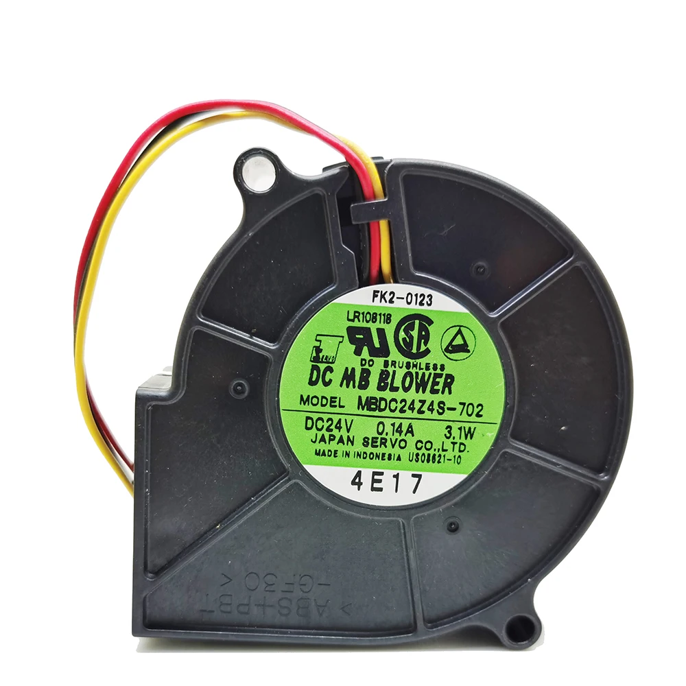 Абсолютно новый для сервопривода MBDC24Z4S 702 7530 DC24V 0.14A 3 1 Вт провода 7 см