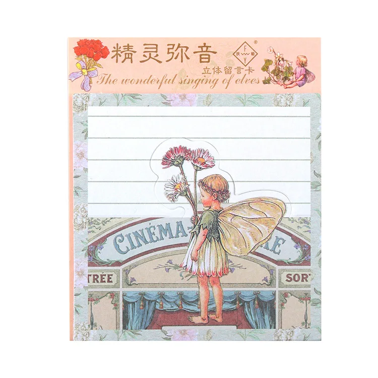 4 листа/набор креативная трехмерная карточка для сообщений в винтажном стиле Ван