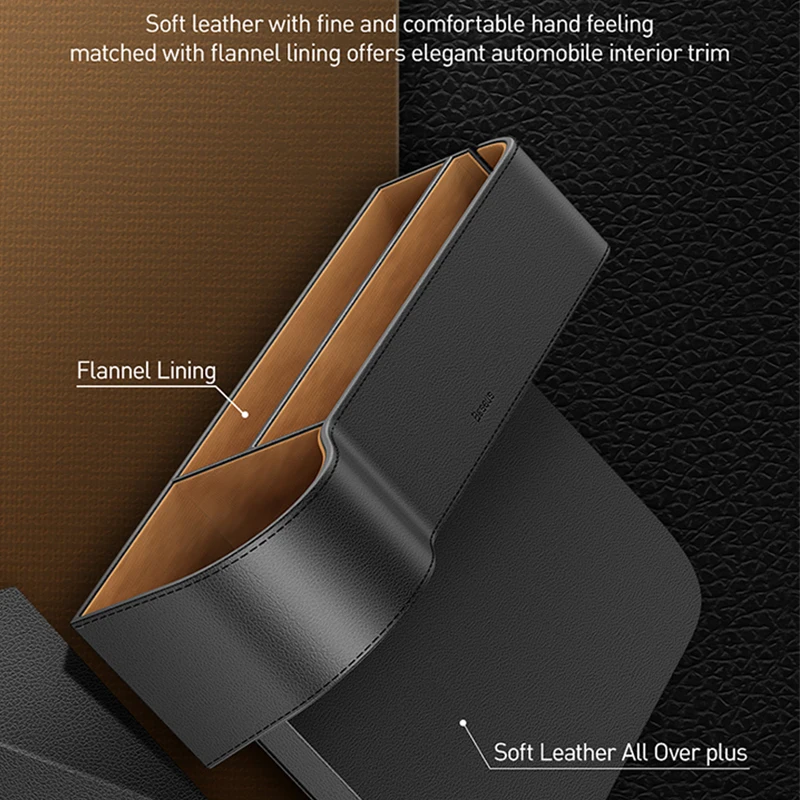 Органайзер Baseus для зазора на сиденье автомобиля кожаный чехол Боковой разрез