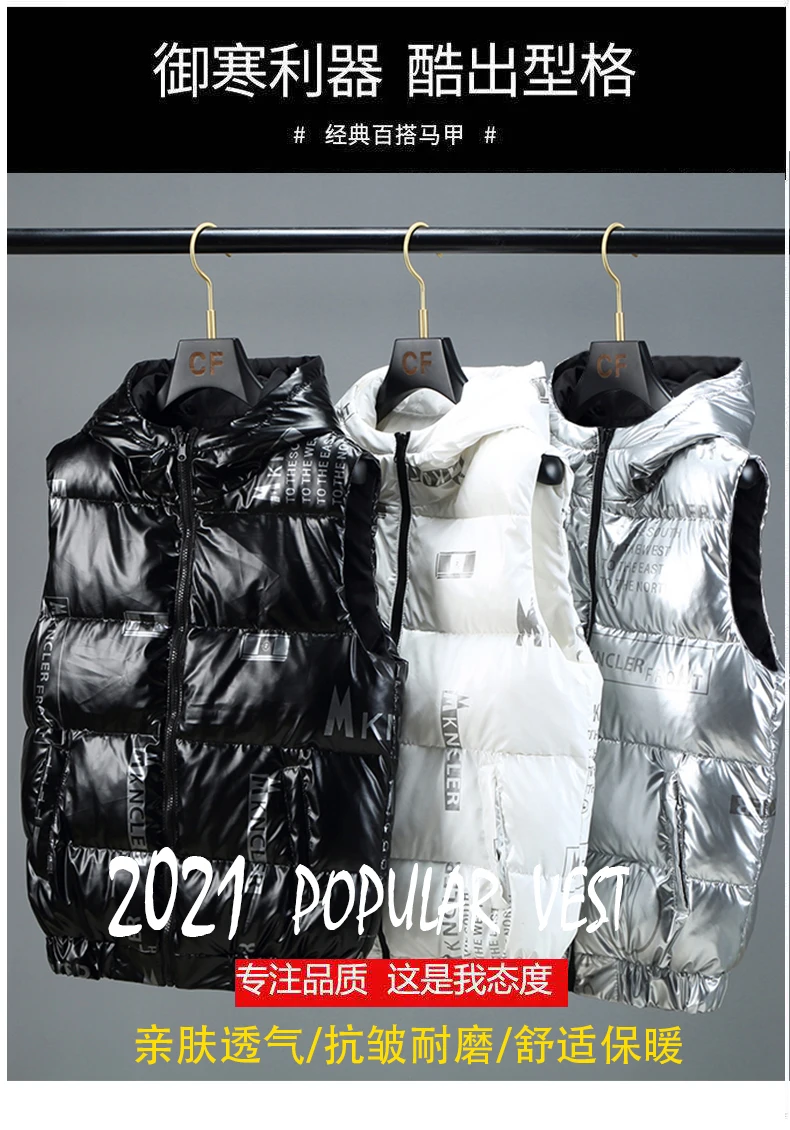 

NEW Double-sided Winter Men Vest Solid Cotton-Padded Warm Sleeveless Jacket for Man Fashion Zipper Waistcoat Plus Size 5XL