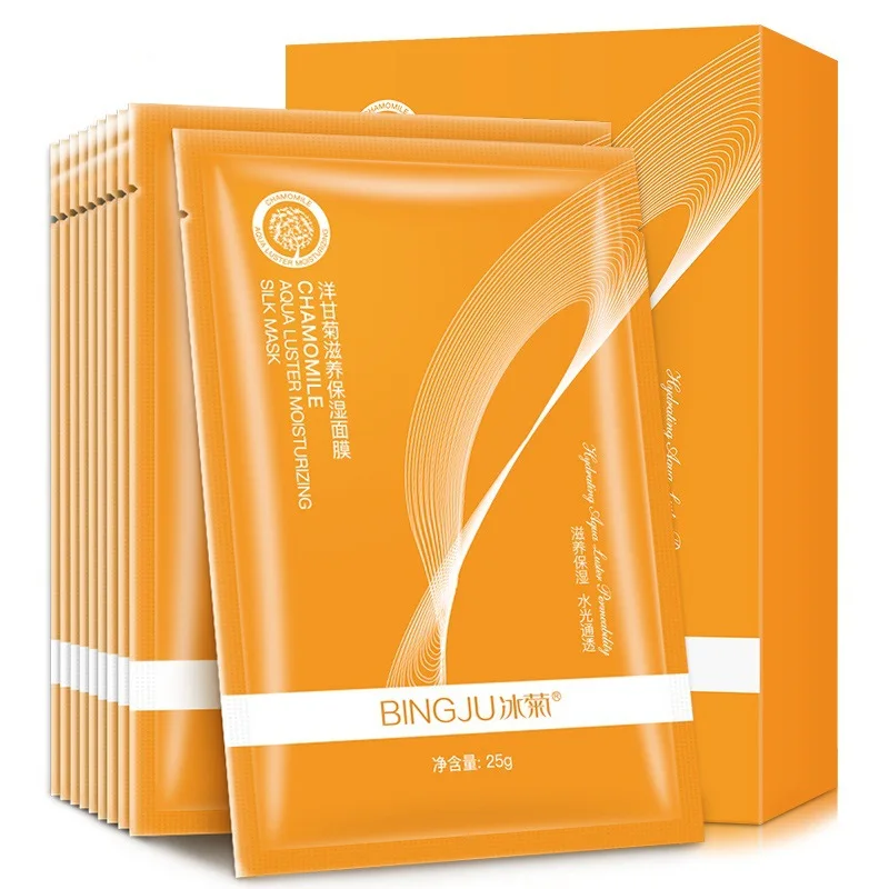 10 шт. увлажняющая шелковая маска с эффектом ромашки Аква блеск гиалуроновая