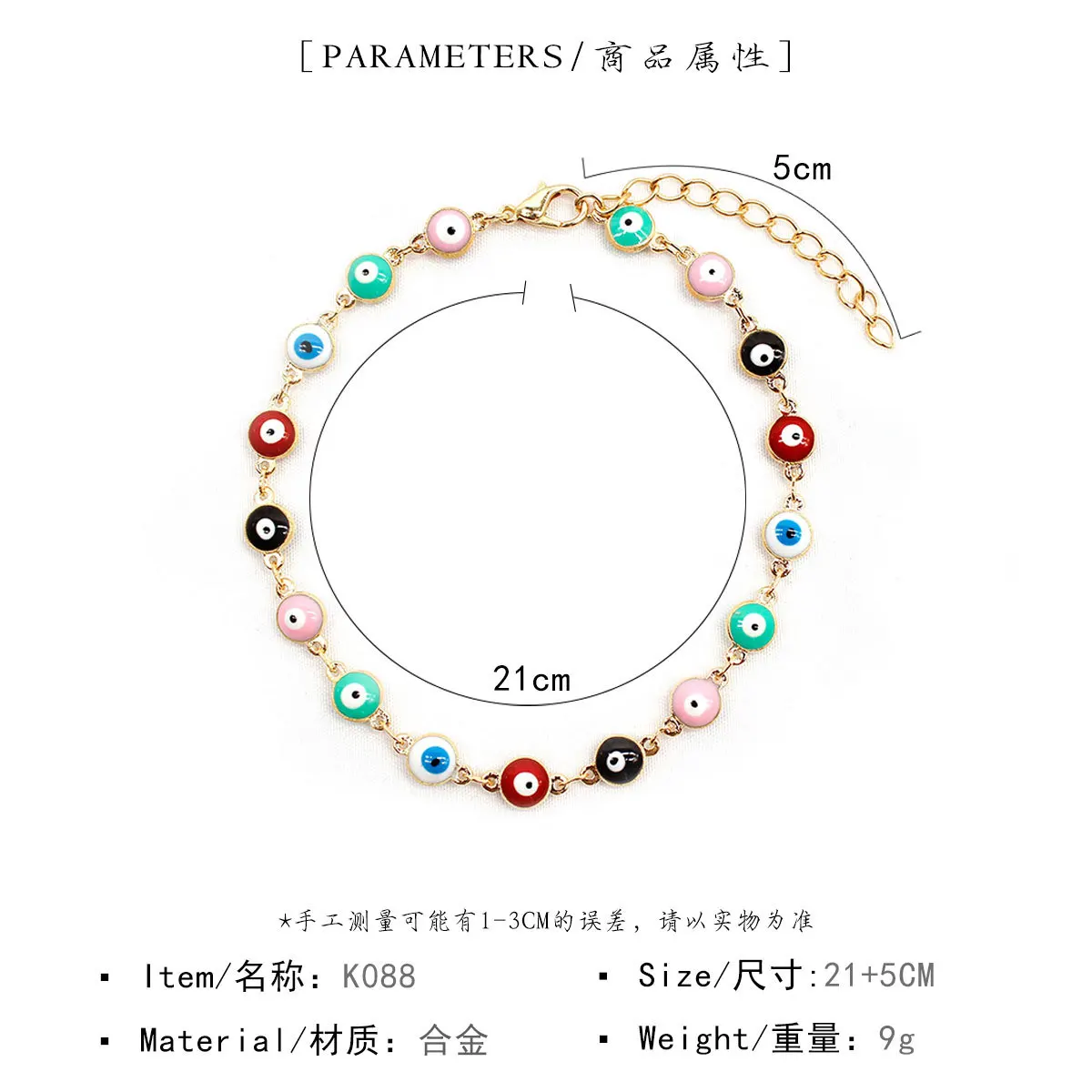 

European and American foreign trade new products summer fashion beach jewelry metal eyes water drop tassel Anklet k088