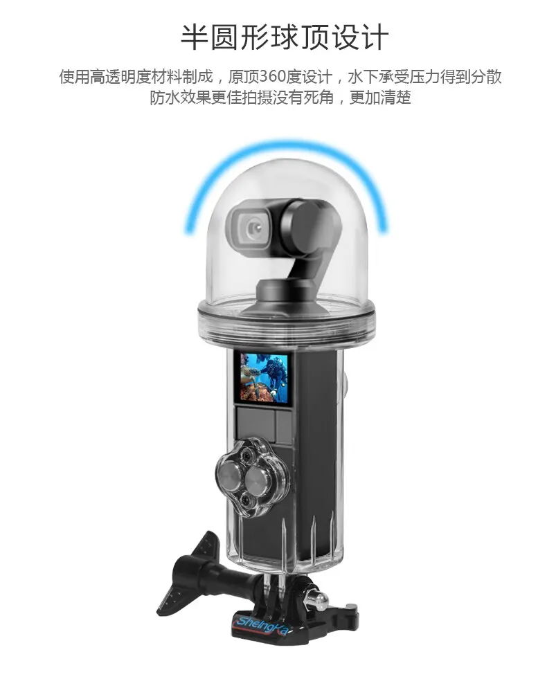 Osmo Карманный водонепроницаемый чехол для DJI Osmo Карманный корпус 60 м глубокий