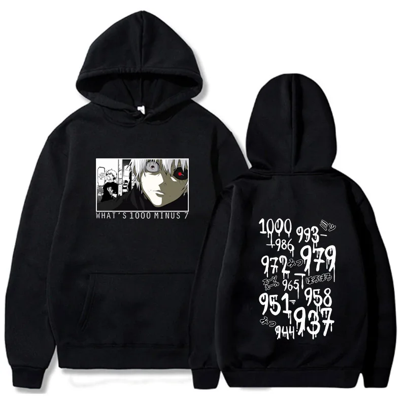 

Tokyo Ghoul Kenaki Pullover Loose Unisex Hoodie Autumn Top Anime Print