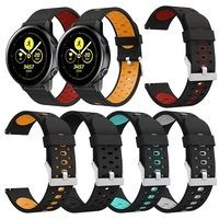 silicone strap bracelet for amazfit bip youth two color silicone belt watch band for samsung galaxy watch active for galaxy 42mm