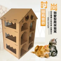 cat toy cat house multi layer assembly luxury villa climbing frame corrugated litter four season supplies
