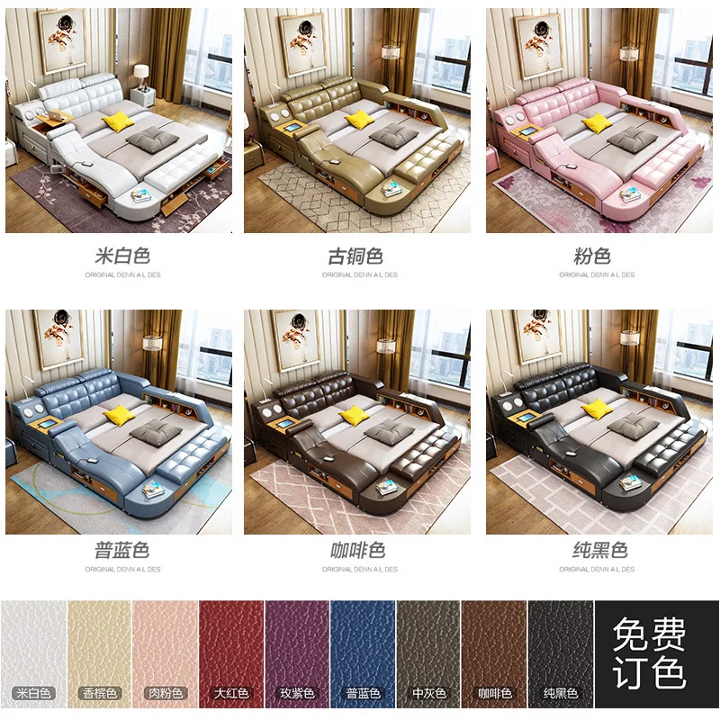 Элегантные комплекты для спальни в современном стиле с массажем и динамиком