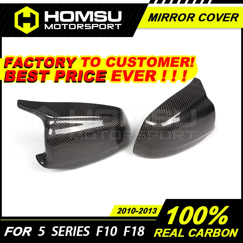 Новое поступление сменная Крышка для зеркала заднего вида серии 5 f10 f18 подходит