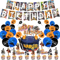 1 set naruto themed happy birthday party ballloons birthday banner cake topper cartoon balloons anime party decoration kids toy