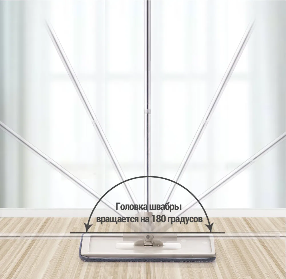 Швабра с отжимом для мытья полов SDARISB швабра ведром пола уборка дома MOLNIA|Швабры| |