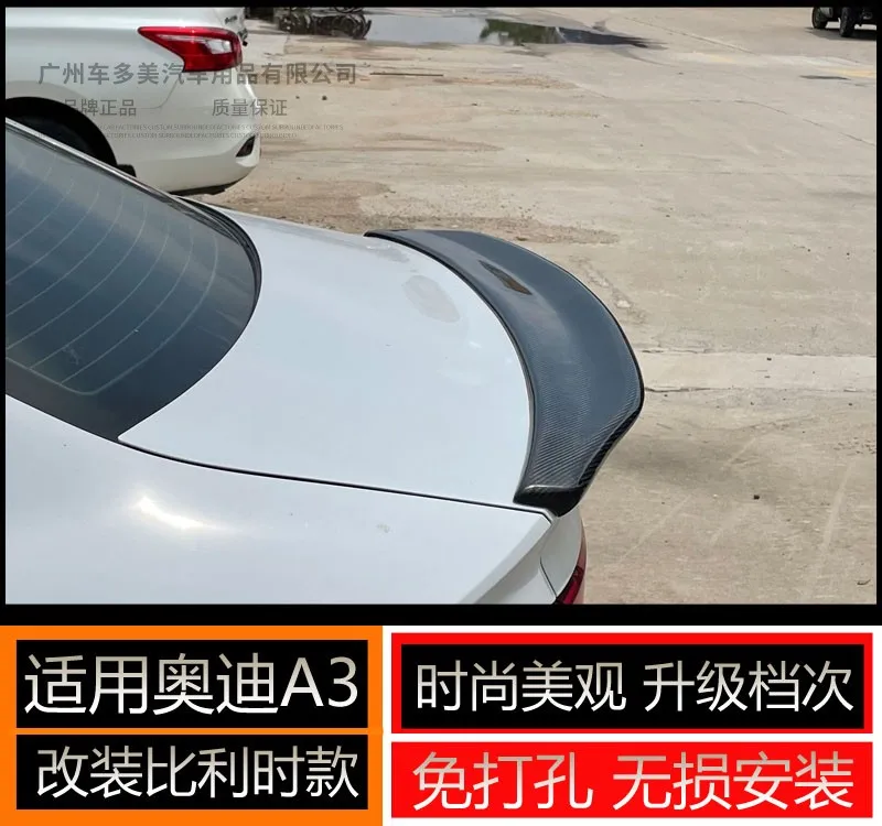 Высококачественный спойлер для заднего багажника из углеродного волокна Audi a3 |