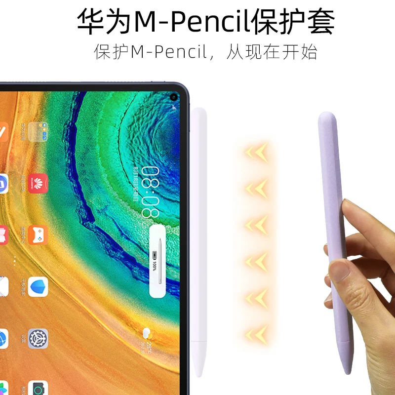 силиконовый чехол для huawei m pencil с з