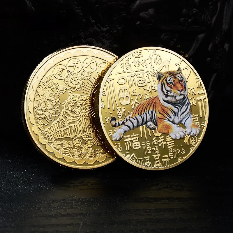 

Year of The Tiger Commemorative Coin Collectibles Chinese Culture China Mascot King of Beasts Tiger Painted Gold Silver Coins