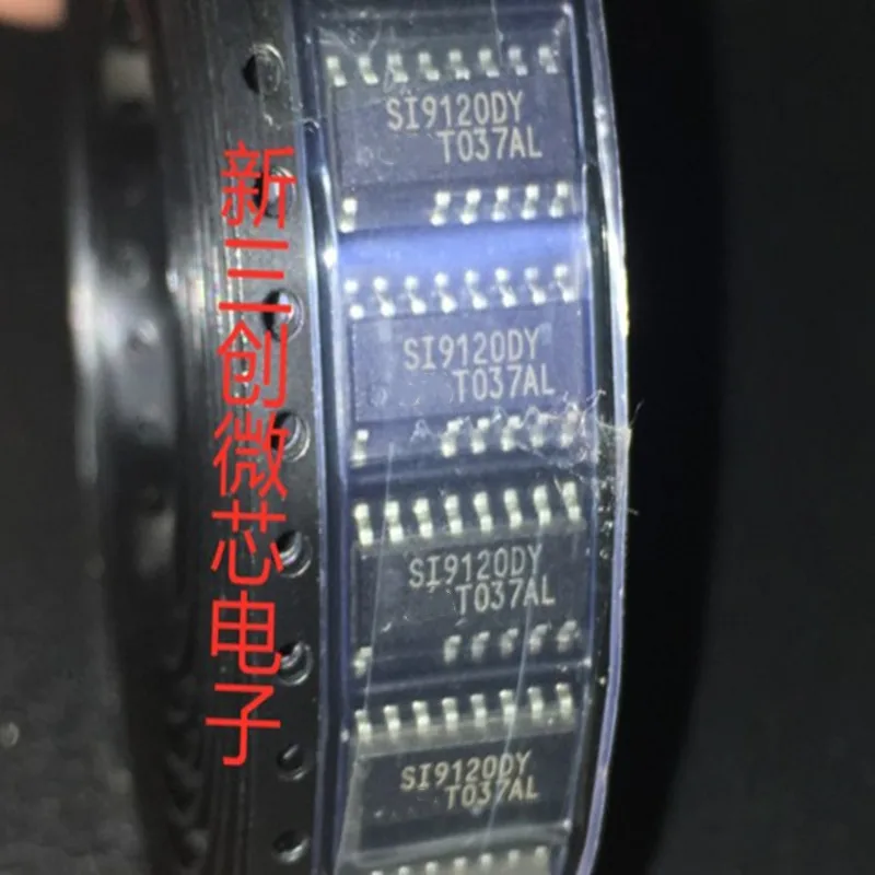 Бесплатная доставка 5 шт./лот SI9120DY SI9120D SI9120 SOP-14 в наличии | Электроника