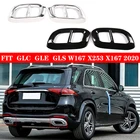 Блестящие черныесеребряные наконечники выхлопной трубы, 2 шт.компл., чехол для Mercedes Benz GLC GLE GLS W167 X253 X167 202020, автомобильные аксессуары