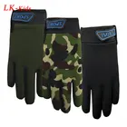 Перчатки с закрытыми пальцами для детей 5-13 лет, камуфляжные армейские зеленые спортивные перчатки, детские Нескользящие велосипедные варежки для мальчиков и девочек