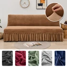 Однотонный мягкий чехол для дивана, кровати, разные цвета цветов