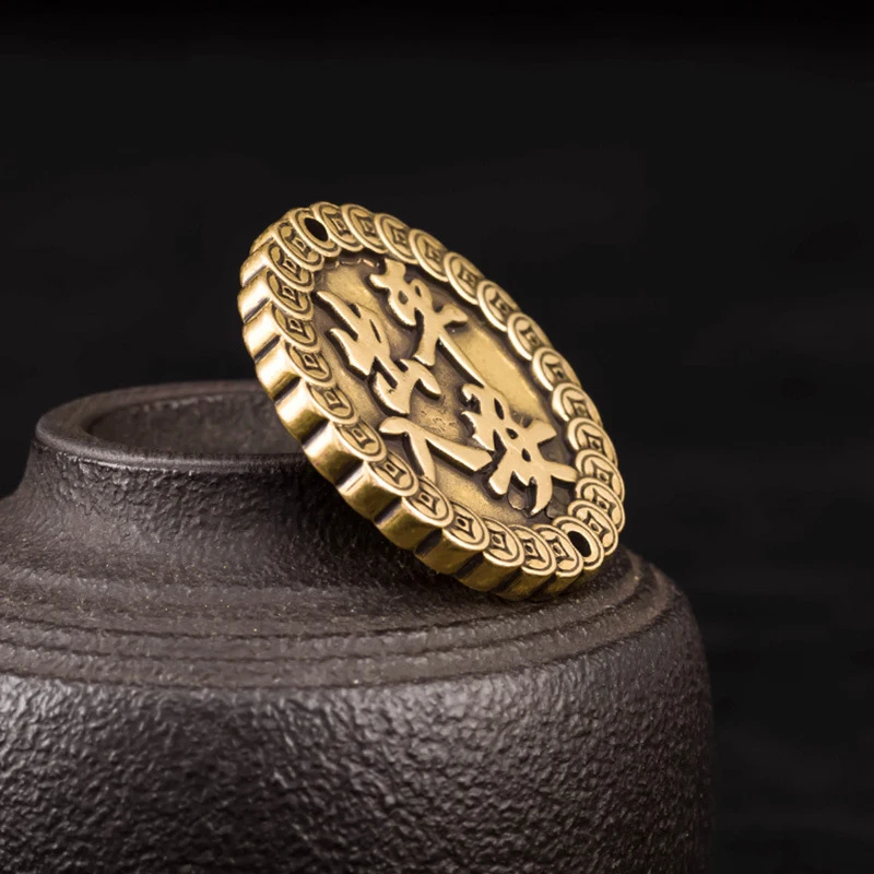 Ретро латунные китайские текстовые круглые бирки Брелоки для ключей ювелирные