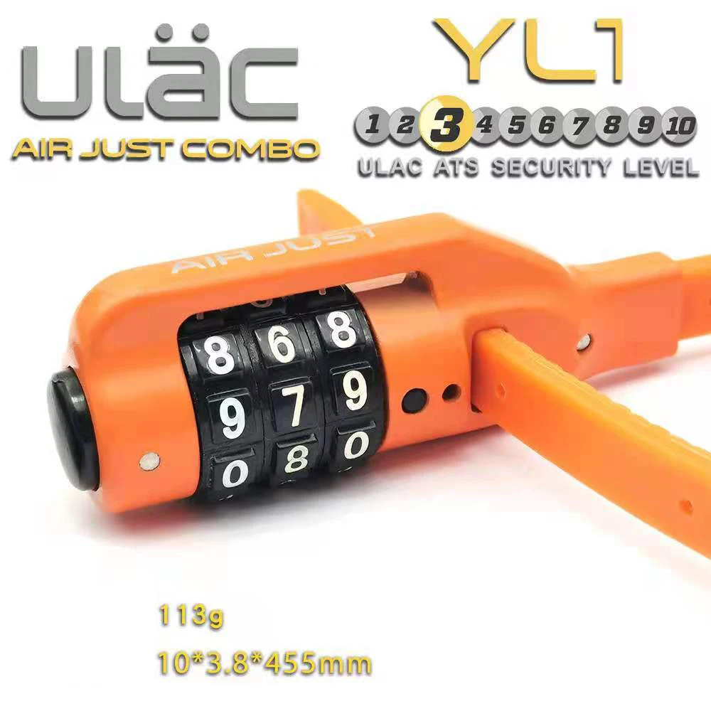 Новинка 2021 замок для велосипедного шлема ULAC модный трендовый легкий карманный