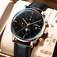 ailang new business watches mens luminous waterproof display automatic machinery leather strap men relogio masculino 8609b