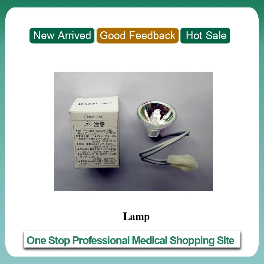 Лампа анализатора коагуляции Sysmex CA1500