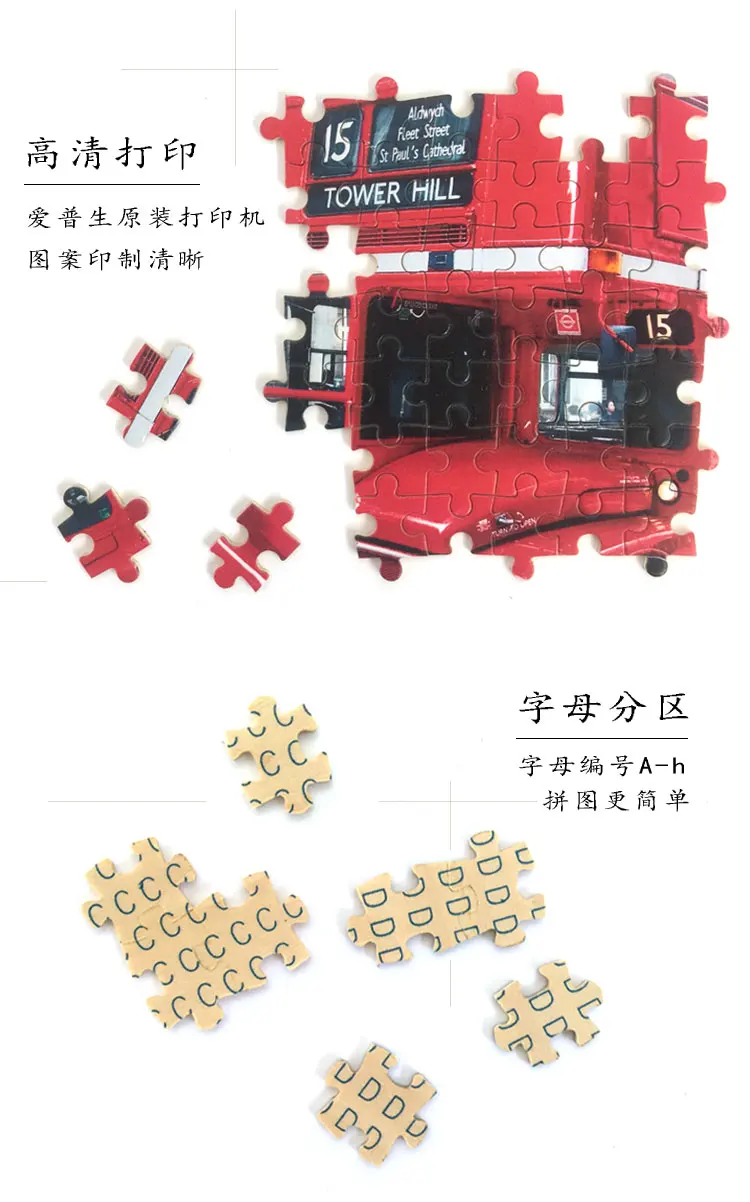 

Wooden Puzzle 300 500 1000 Pieces of Adult Decompression Children S Educational Toys Anime Gundam Gifts for Children Ornaments