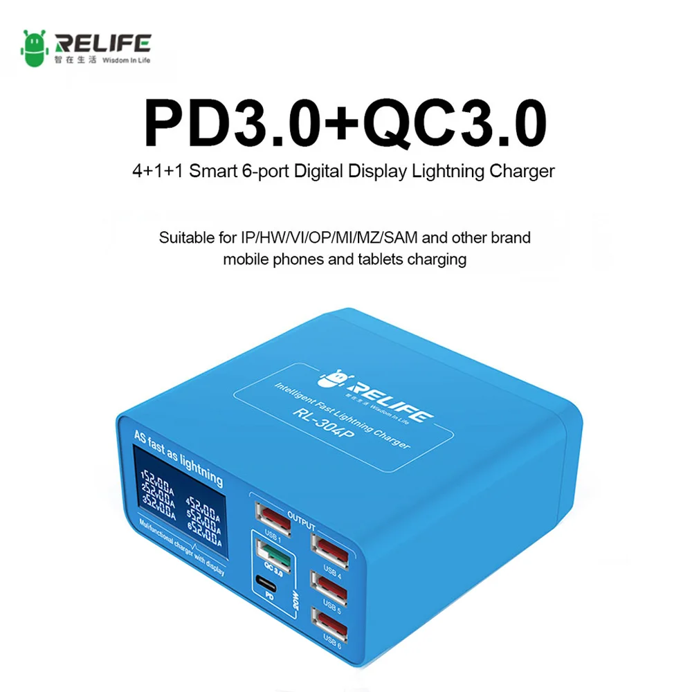 

RELIFE RL -304P PD3.0+QC3.0 Smart 6 USB Digital Display Lightning Charger Suitable for Charging All Mobile Phones and Tablets